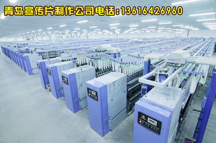 工業(yè)新視界 機械企業(yè)三維動畫與影視宣傳解決方案