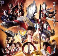 特攝動漫影視連播劇場設計培訓 打造沉浸式娛樂體驗